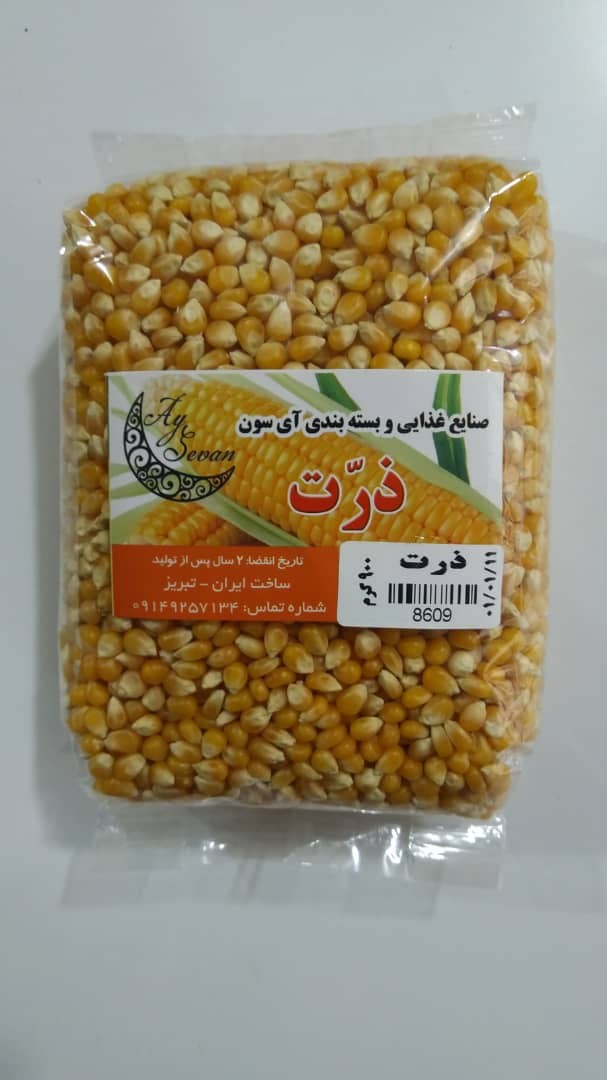 ذرت بسته بندی 900 گرم آی سوین