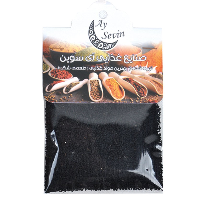 سیاه دانه سلفونی 50 گرمی آی سوین