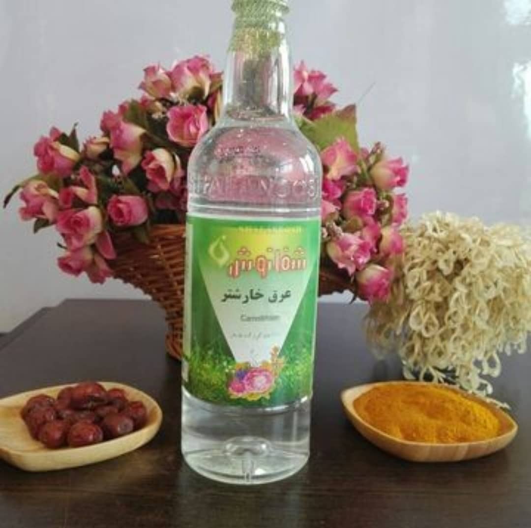 عرق خارشتر شفانوش