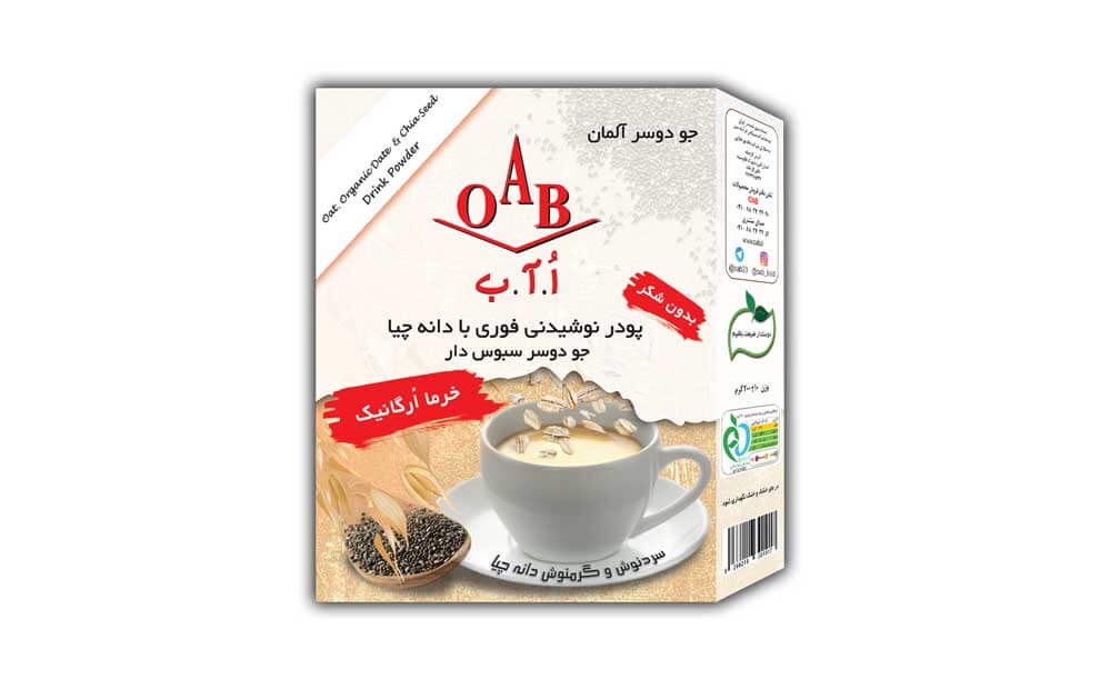 سردنوش و گرمنوش جو دوسر با خرما و دانه چیا ارگانیک (فوری) ۲۰۰ گرمی