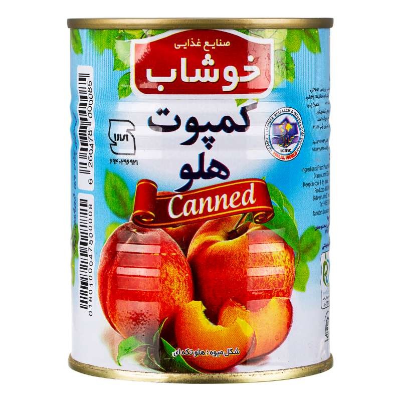 خوشاب کمپوت هلو کلیددار 350 گرمی